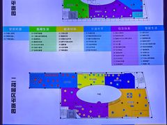 -苏州青少年科技馆