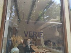 -VERIE BAKEHOUSE