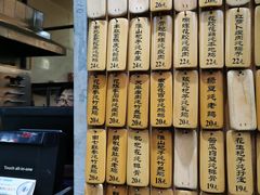 -信行丰炖品皇店(光孝路店)