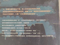 -天津市南开区图书馆