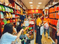 -华联发展销售中心(十月初五街店)