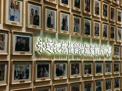 -九忠祥小笼馆(保利时光里店)