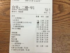 -潮辣成都老火锅(奉贤扶港路店)