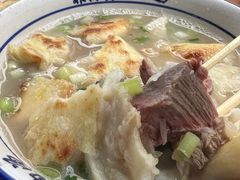 -铁谢李松祖传羊肉汤馆