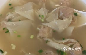 Guangya Wonton