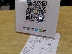 -廣味潮鲜·一品潮滋味(五道口店)