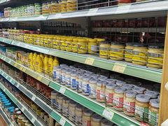 -婕妮璐超市 Jenny Lou’s Shop(三里屯店)