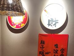 -鸟泉居酒屋·烧鸟·酒馆(百子湾店)