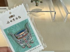 -旅顺博物馆