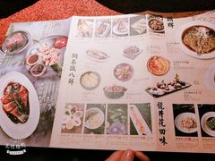 -绿茶餐厅(蓝色港湾店)