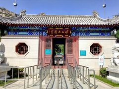 门面-青岛崂山太清宫