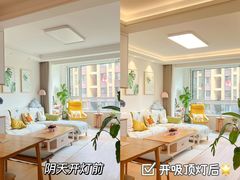 -住范儿家装·整体家装·装修设计