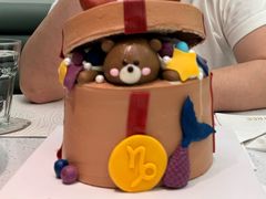-BON CAKE(华贸购物中心店)