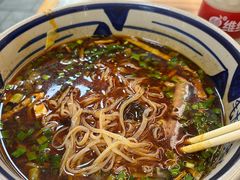 -毛大碗西府削筋面(土门店)