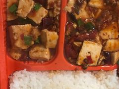 麻婆豆腐-金圆大厦外卖(民族路步行街店)