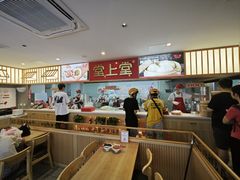 -堂上堂(益民街店)