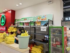-嘉荣超市(望牛墩店)