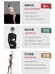 -专注孕妇照亲子照·纪田摄影