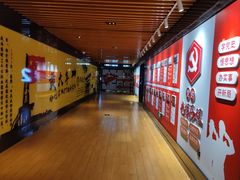 -吉林大学前卫校区南区-日新楼