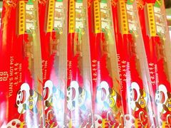 -袁记串串香(北国店)