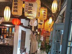 -永安水煮活鱼·仪征土菜院子
