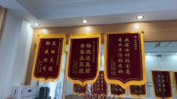 -靓芙泉祛痘.科技美肤连锁