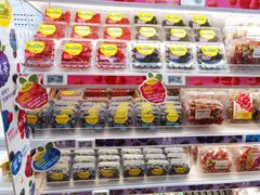 -盒马鲜生(首义店)