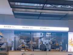 -蔡澜点心·粤菜(月星环球港店)