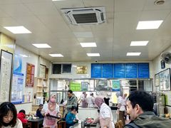 -胡家包子·清真(大众巷店)