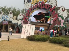 -云幽谷旅游区