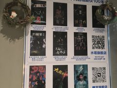 -棂笼·深度沉浸密室(武汉旗舰店)