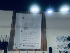 -醒味咖啡馆(南市桥巷店)