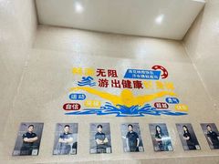 -杭州龙禧福朋喜来登酒店