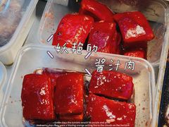 -葑门横街