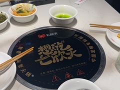 -七欣天香辣蟹火锅(南京桥北太平店)