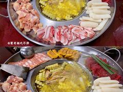 -大贵州烙锅
