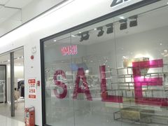 -ZARA(凯德乐峰广场店)