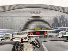 -环球中心海洋乐园