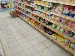 -华润万家便利超市(枫林路店)