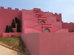 -漳州滨海火山岛自然生态风景区