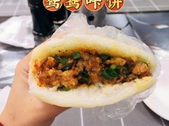 -代四孃牛华豆腐脑美味小食(总店)