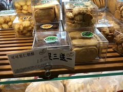 -苹果花园(桂林路店)