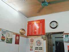 -西塘落锅面(罗星路店)
