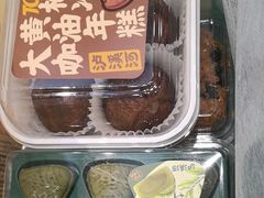 -泸溪河桃酥(西直门凯德店)