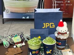 -JPG canteen(广州东山口店)