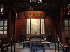 -天一阁博物院