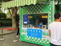 -西湖外事游船(湖滨二公园外事游船码头)