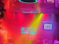 -MOSSO音乐酒吧·Live House(南京西路店)