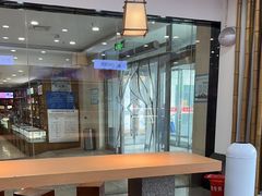 -雾与山茶(大禹城店)