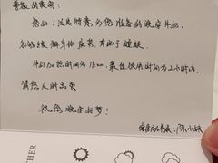 -惠州金海湾嘉华度假酒店